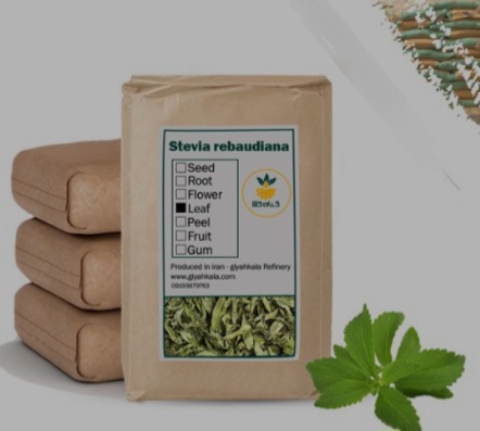 تصویر 1 از گیاه استویا خشک یا پودری بسته بندی فروش صادراتی